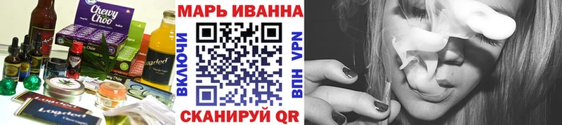 как найти наркотики Кораблино Cannafood марихуана