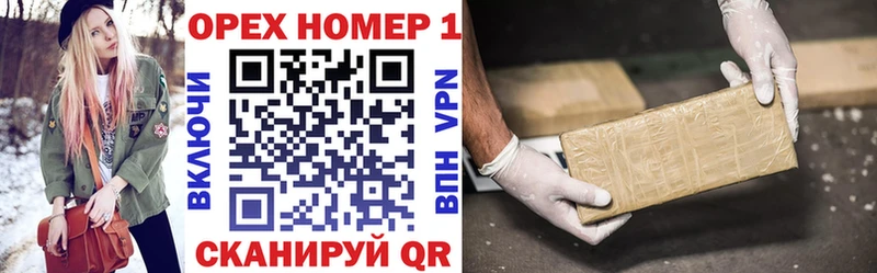 hydra маркетплейс  даркнет сайт  Кораблино  Cocaine 99% 