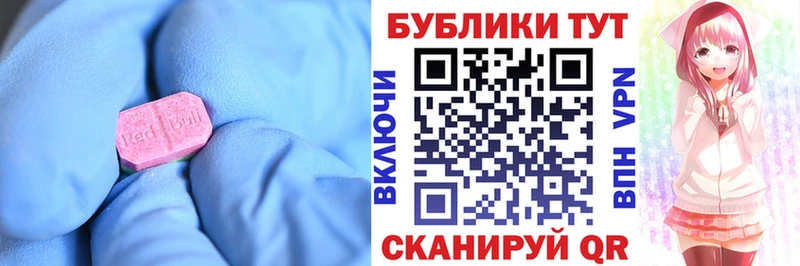 Экстази louis Vuitton  OMG вход  Кораблино 