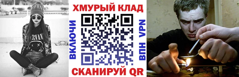 Героин герыч  Кораблино 