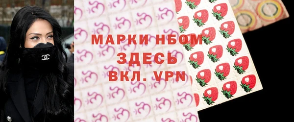 гидропоника Валдай