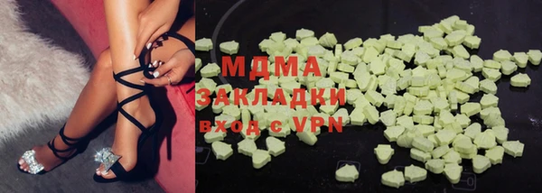 кокс Киреевск