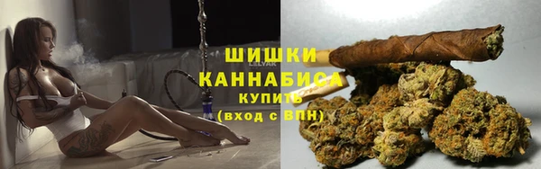 MDMA Premium VHQ Касимов