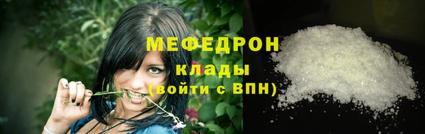 шишки Бутурлиновка