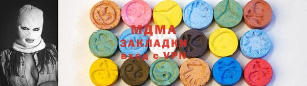 кокс Киреевск