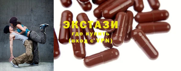 кокс Киреевск