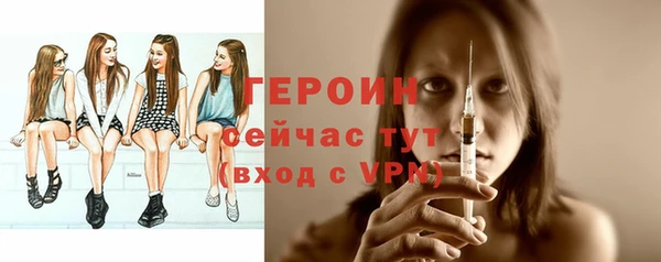 меф Кодинск