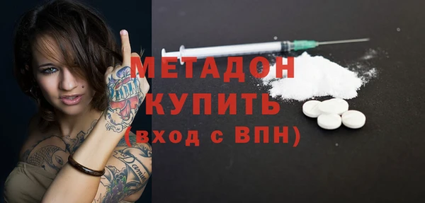 кокс Киреевск