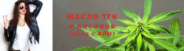 ешки Карпинск
