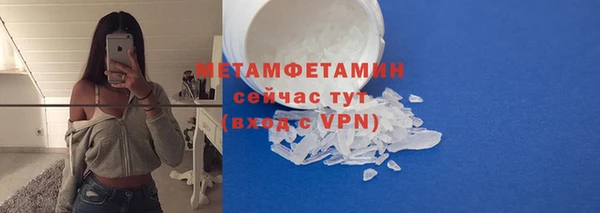 кокс Киреевск