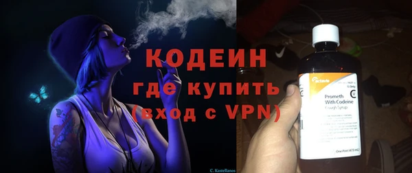 кристаллы Киренск