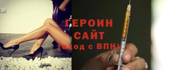 ешки Карпинск