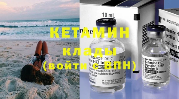 меф Кодинск