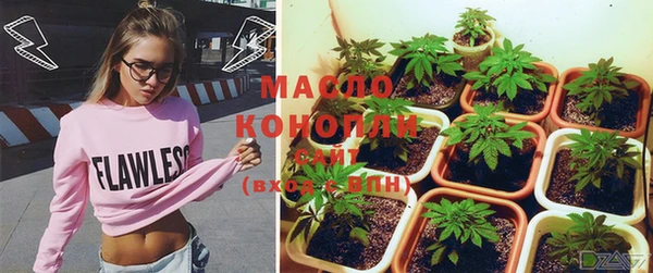 кристаллы Киренск