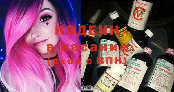 кристаллы Киренск