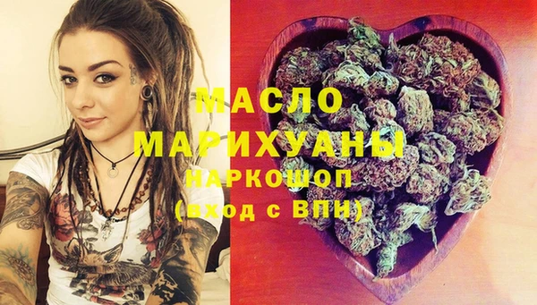 MDMA Козловка