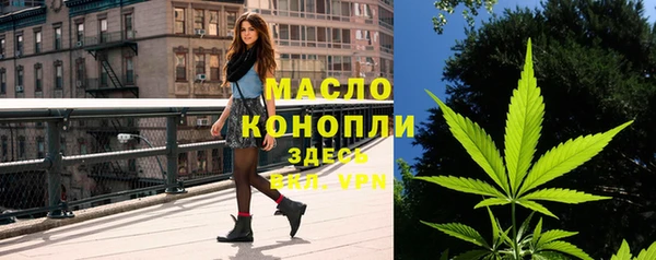 кристаллы Киренск