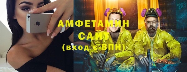 COCAINE Козельск