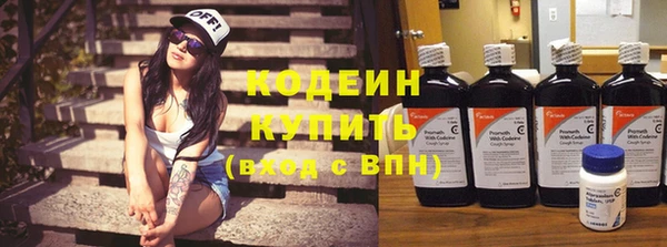 кокс Киреевск