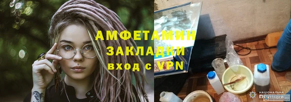 кокс Киреевск