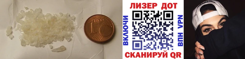 даркнет телеграм  Кораблино  LSD-25 экстази ecstasy  где найти наркотики 