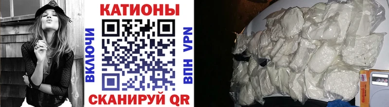 МЕФ 4 MMC  KRAKEN ссылка  Кораблино  закладки 