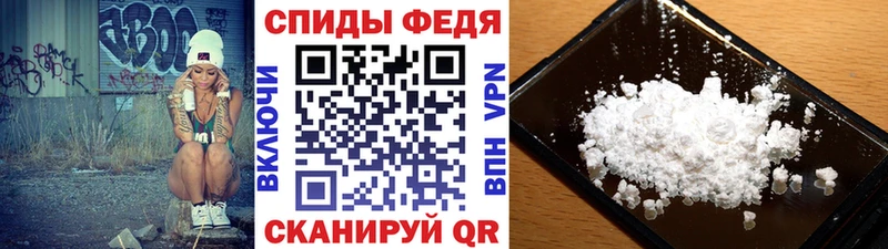 mega онион дарнет шоп Кораблино Первитин пудра