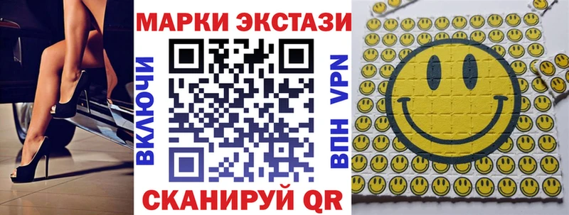 OMG сайт  купить  сайты  Кораблино  Марки 25I-NBOMe 1,5мг 
