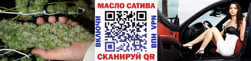 цена   Кораблино  Дистиллят ТГК THC oil 